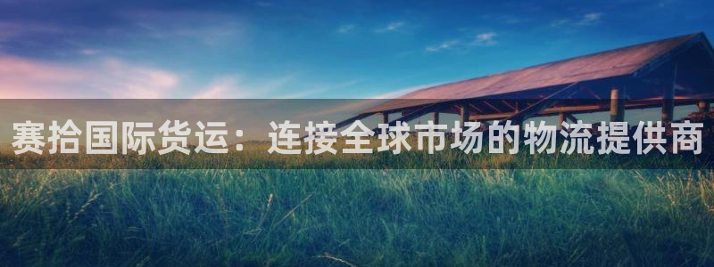 k豆钱包代付
